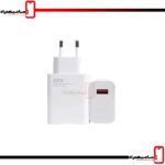 شارژر دیواری به همراه کابل 33 وات اصلی شیائومی مدل MDY