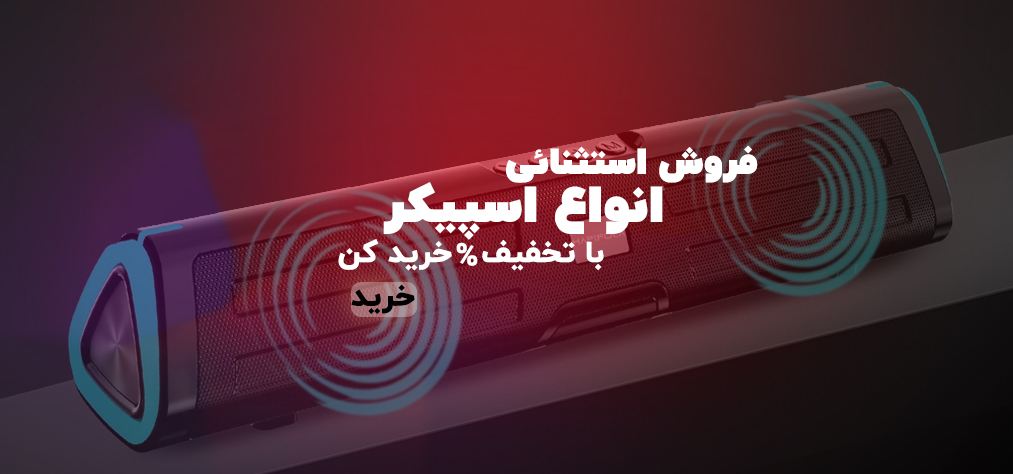 slider01