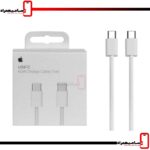 کابل شارژ آیفون ۱۵ 60W پک اصلی اپل استور
