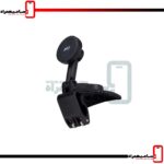 هلدر گوشی موبایل آکو مدل HD-25