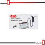 کارواش قابل حمل AKO مدل AMS-2