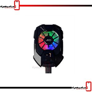فن خنک کننده موبایل آکو مدل AF-3