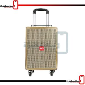 اسپیکر بلوتوثی آکو مدل Sound Box 2500 قابل حمل
