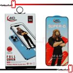 گلس آنتی استاتیک اپل همه مدل ها برند AKO