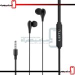 هندزفری سیمی لیتو مدل LE-19
