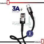 کابل پارما P5 تایپ سی فست 3 آمپر