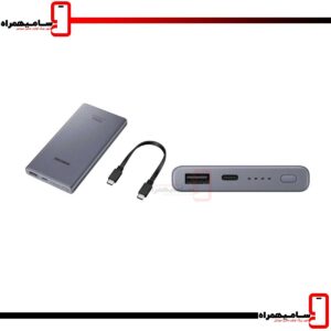 پاوربانک سامسونگ 10000 میلی آمپر مدل 25W EB-P3300
