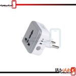تبدیل 3به2 تایمردار آکو AKO مدل AH22