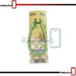 بند موبایل سیلیکونی فانتزی