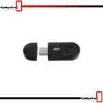 دانگل بلوتوث آکو کد AUB1
