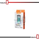 کیف ضد آب اِیزن مدل EW-2 سایز 7 اینچ