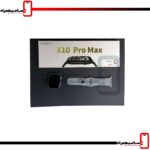 ساعت هوشمند LAXASFIT مدل X10 Pro Max