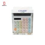 ماشین حساب خورشیدی فانتزی CITTZEIV مدل CT-014